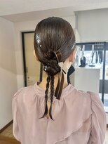 オウン(AUN)&nbsp;タイトアレンジ