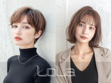 ヘアーアンドスパ ローラ(LoLa)
