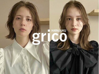 グリコ(grico)の写真