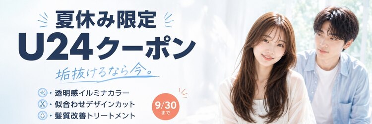エニーハウ 川口駅東口(Hair & Make anyhow)のサロンヘッダー