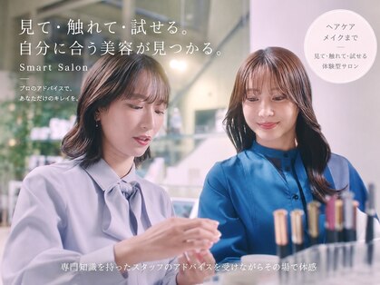 ケイバイミシェリー(kei by misherry)の写真