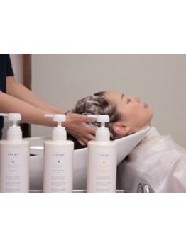 【野菜スパ\2750】ヘッドスパがサプリメント！？野菜の力を借りて未来の”キレイ”へ今から投資☆