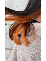 カスタード(Custard ushiwakamaru) 【orange inner color】
