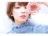 【2・3回目限定】☆指名料金なし☆カット+カラー＋Refaバブル