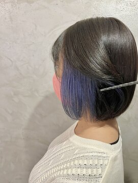 アウル(OWL) ダークベージュ×ブルーラベンダー　【OWL六甲】