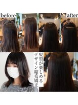 サロン マーニ(salon m ni)&nbsp;デザイン縮毛矯正×韓国ヘア