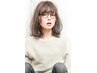 【時間限定】似合わせカット＋オージュアトリートメント￥4400