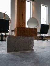 ビーヒアナウ 野々市市役所前店(BE HERE NOW N゜04) BHN Item