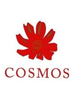 コスモス(cosmos)