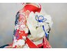 【晴れ着に♪】振袖着付け　￥12100→￥11000