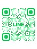 【LINE予約限定】17時～ヘアセット1800円