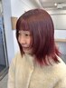 顔周りカット + 6STEPトリートメント￥5,000