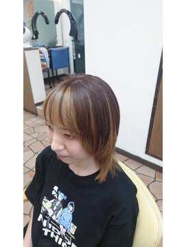 ボーソレイユ(beau soleil) ロックマッシュレイヤー