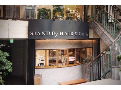 スタンド バイ ヘアー アンド コーヒー 恵比寿(STAND By HAIR ＆ Coffee)の写真