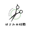 はさみの時間のお店ロゴ