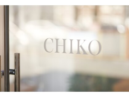 チコ(CHIKO)の写真