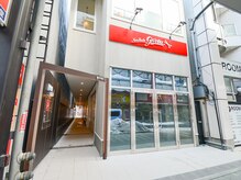 ガロウ 大通店(garou)の雰囲気（入口は店舗脇の通路を進み、階段を上がって二階です♪【盛岡】）