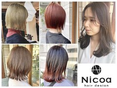 Nicoa hair design【二コア ヘア デザイン】