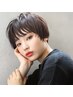 【何度でもOK】デザインカット＋シャンプー￥3300