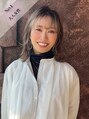 エミタス 三年坂(Emitas) 岡田 由加