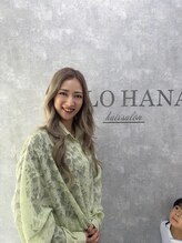 リロハナ(RILOHANA)&nbsp;山内 