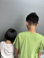 アーチ(ARCH)&nbsp;キッズカット