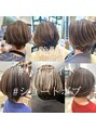 ディーボーイ 健軍店(D-BOY)&nbsp;#艶髪#ショートボブ#ハイライト