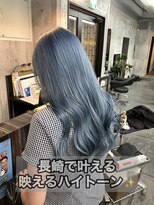 コワファースト長崎シャンプーボーイ 2nd(COIFF1RST 長崎 SHAMPOO BOY)&nbsp;長崎ハイトーン 韓国カラー ペールブルー ケアブリーチ