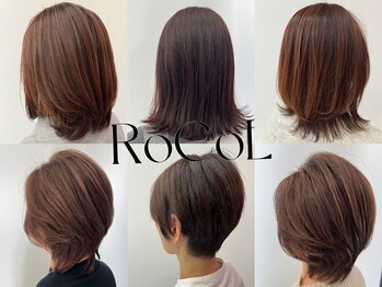 ロコル 刈谷住吉店(RoCoL)の写真/女性ならではの目線で、あなたの髪のお悩みを解決へと導く特別なサロン◎