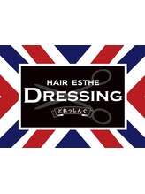 HAIR&ESTHE どれっしんぐ 六町店