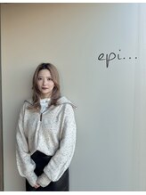 エピ(epi) 及川 栞