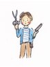 学割U24　中高校生カット