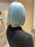 【平日学割50%】1ブリーチ+コラーゲンカラー+カット￥24200→
