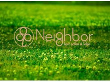 ネイバー(Neighbor)
