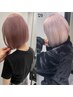 【うるツヤ◎】カラー+クイックトリートメント ￥6000（ケアカラー/透明感）