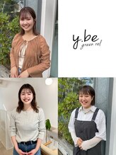 ワイビー グリーン リル(y.be green rel)