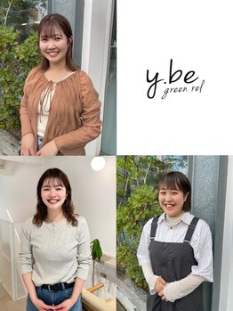 ワイビー グリーン リル(y.be green rel)の写真/【今福鶴見/蒲生】トレンドに敏感なスタイリストが女性目線でご提案♪細やかな気配りでリラックス＊