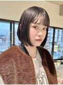  切りっぱなしボブ/ストレートボブ/ダークグレー/髪質改善