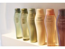 資生堂プロフェッショナル　サブリミック取扱