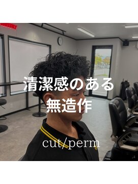 グリード バイ ボルド(GREED BY BORDO) 無造作ショート