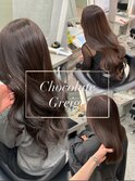 【福岡美容室/小山田】秋冬チョコレートカラー特集