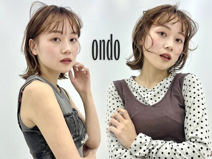 オンド(ondo)の写真