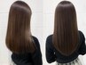 【全員使える】カット+プレミア縮毛矯正+補修Tr+ヘアリセッター¥20900