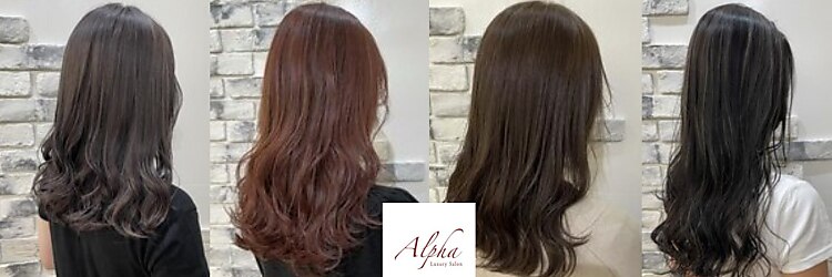 アルファ(alpha)のサロンヘッダー