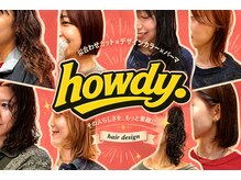 ハウディー(howdy.)