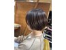 ☆ケアも一緒に☆  カット+2stepトリートメント