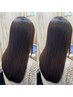 ＊須藤限定＊　圧倒的艶髪　カット＋美髪ストレートフルコース。