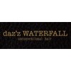 ダズウォーターフォール(daz'z WATERFALL)のお店ロゴ