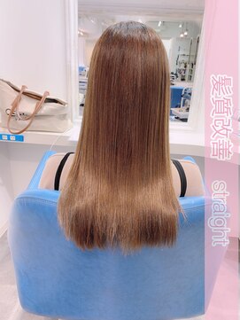 ウーロス(uros.) 髪質改善☆straight