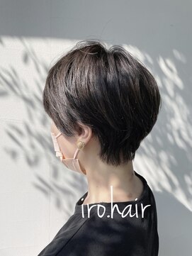 イロヘア 北岡崎店(ilo.hair) カーキカラー☆ショート